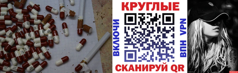 Экстази Дубай Красный Холм