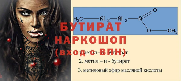 не бодяженный Баксан