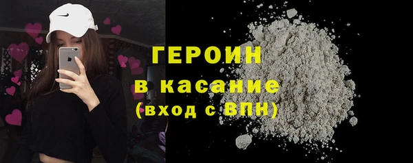 мет Арсеньев