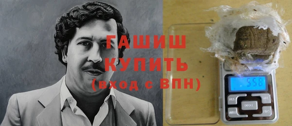 спиды Балабаново