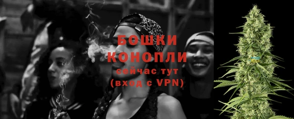 спиды Балабаново