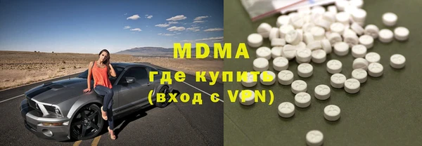 не бодяженный Баксан