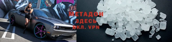 не бодяженный Баксан