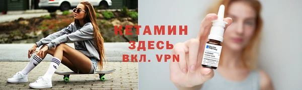 трава Балахна