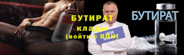 спиды Балабаново