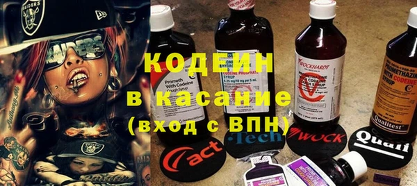 не бодяженный Баксан