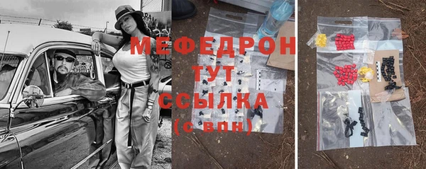 не бодяженный Баксан