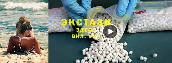 трава Балахна
