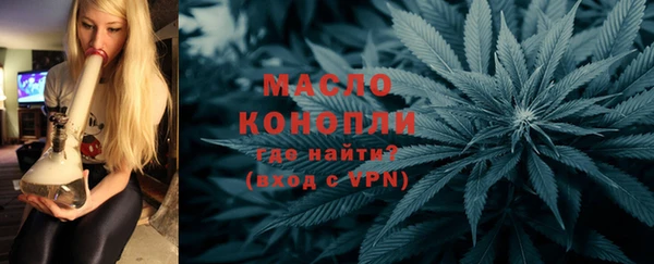спиды Балабаново
