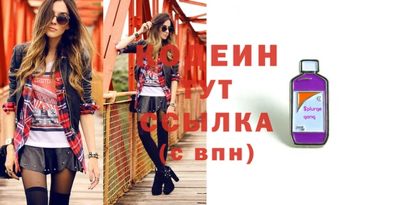 не бодяженный Баксан