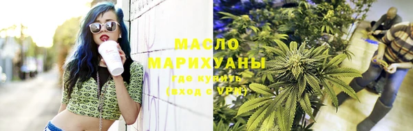 спиды Балабаново