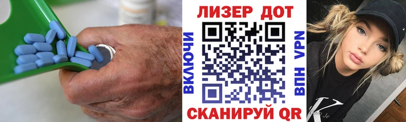 где купить наркоту  Красный Холм  Лсд 25 экстази кислота 